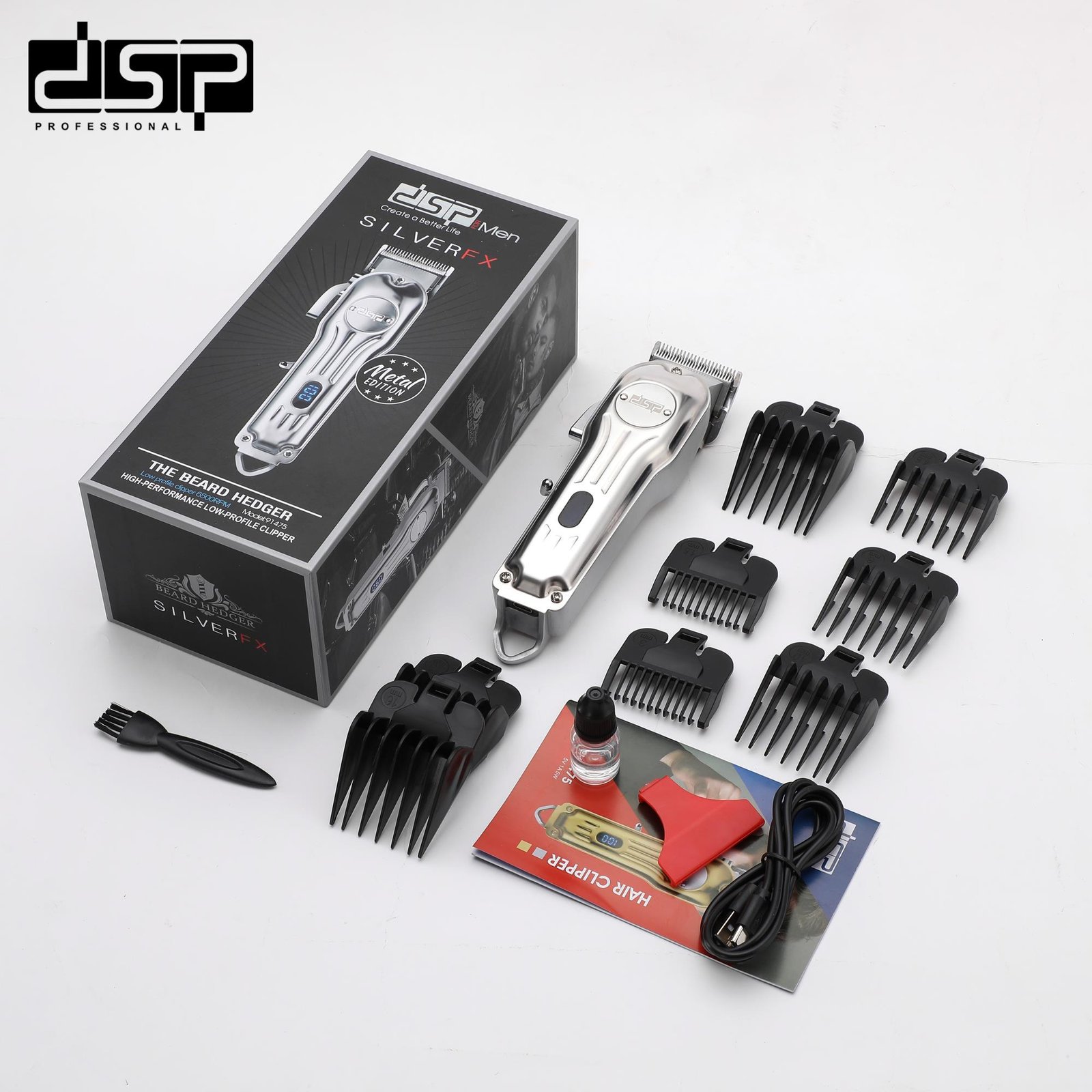 ماكينة قص شعر - الصورة 4