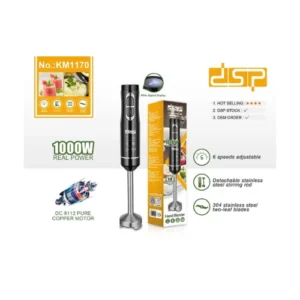 خلاط يدوي رقمي