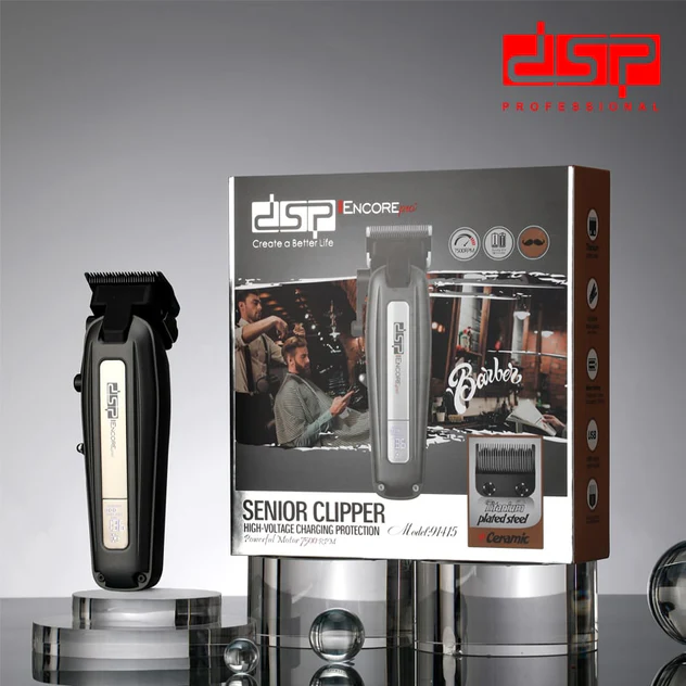 ماكينة قص شعر