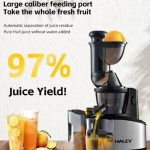 عصارة كهربائية HY