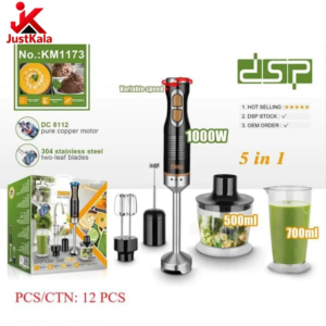 مجموعة خلاطات 5 في 1