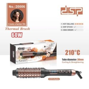 فرشاة شعر حرارية للتجعيد والتمليس