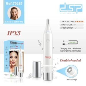 مزيل شعر الوجه