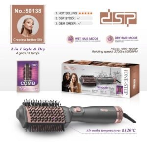 جهاز تصفيف شعر