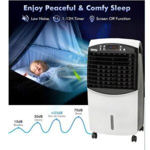 مبرد هواء متعدد الوظائف