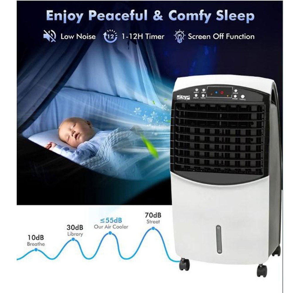 مبرد هواء متعدد الوظائف