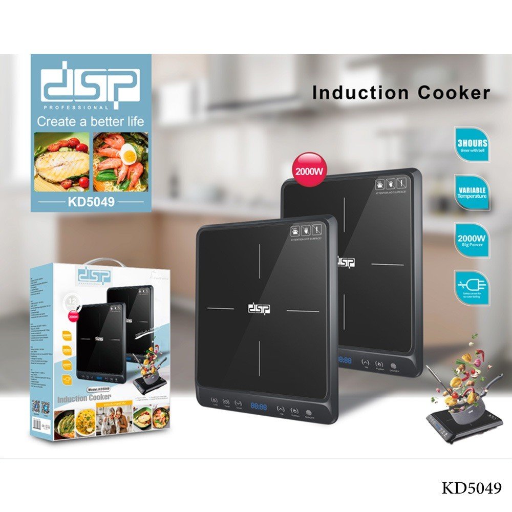 طباخ حثي كهربائي