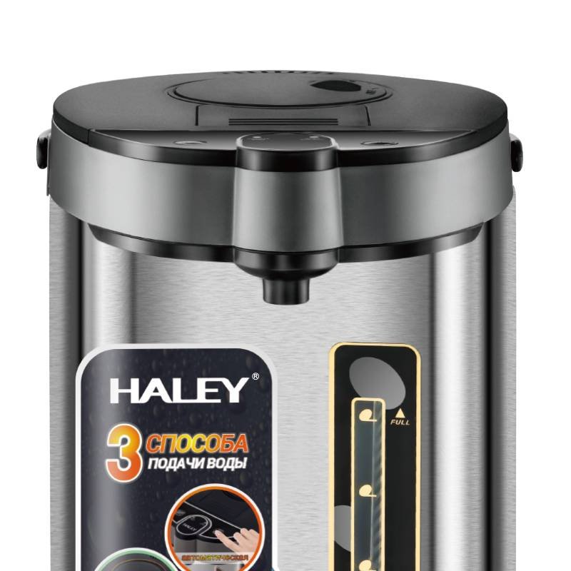 ترموس كهربائي - الصورة 3