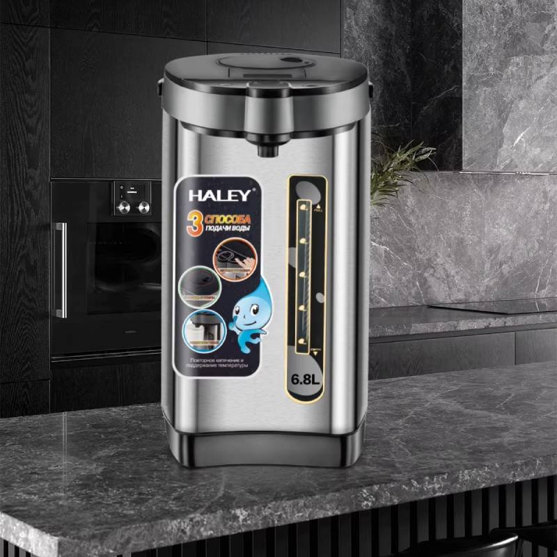 ترموس كهربائي - الصورة 5