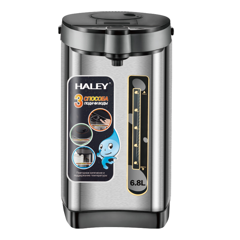 ترموس كهربائي - الصورة 2