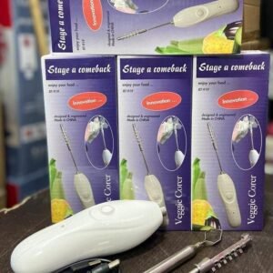 حفارة الكوسا 2 بـ 1