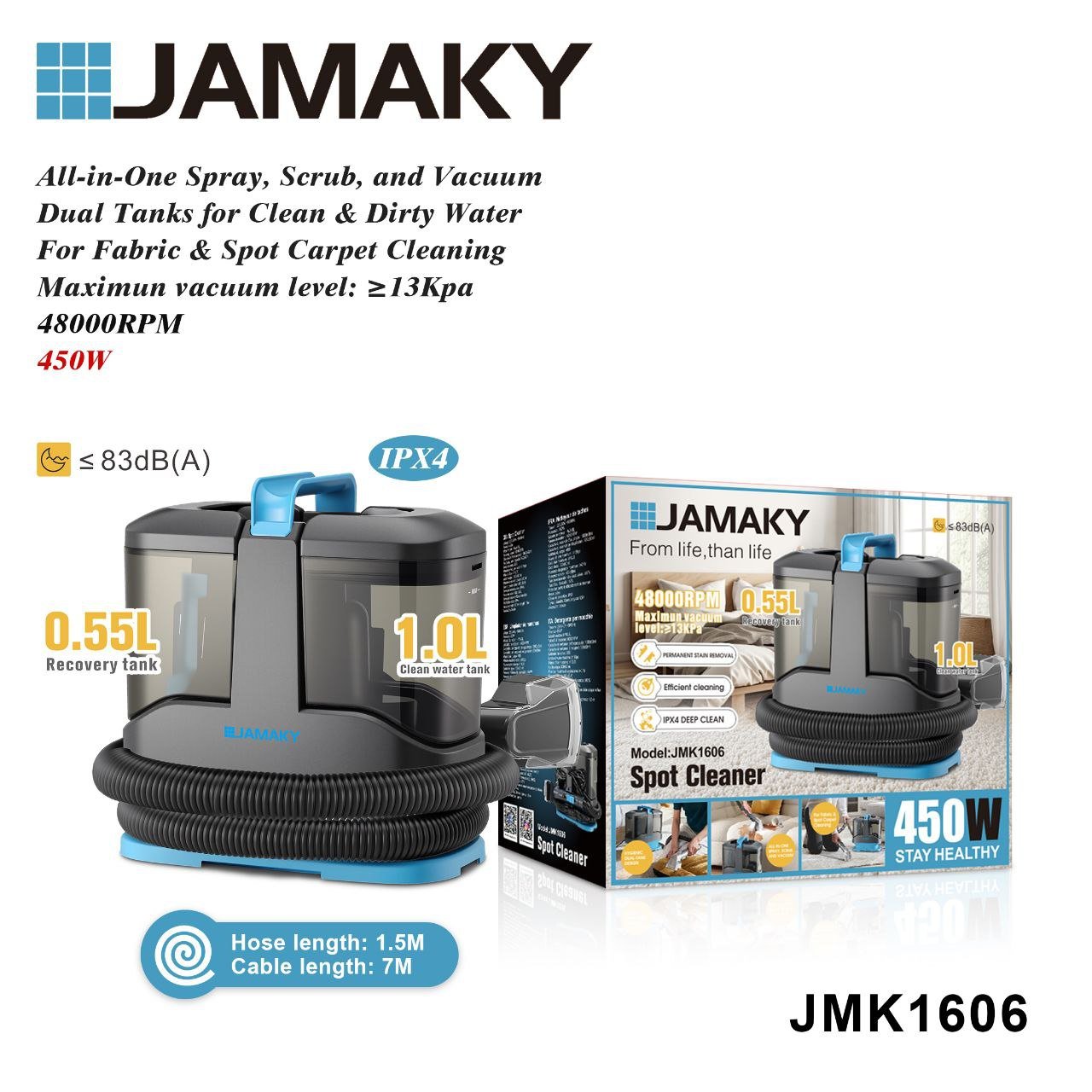 منظف بقع متكامل موديل JMK1606 - الصورة 2