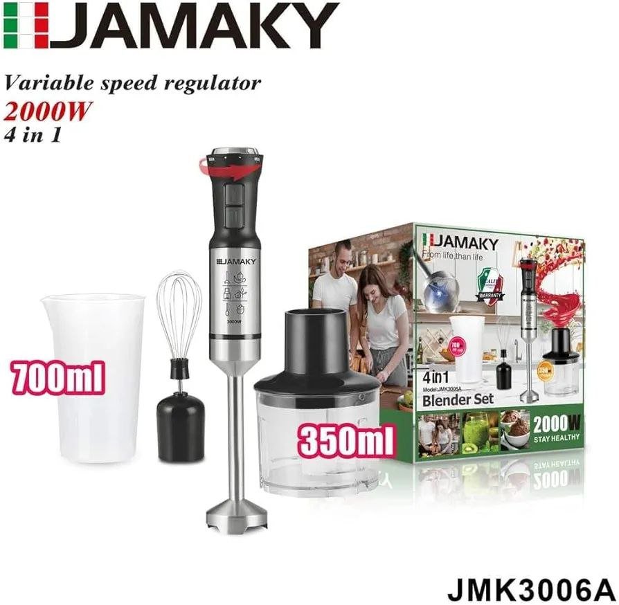 محضرة Jamaky 4 في 1 موديل JMK3006A - الصورة 2